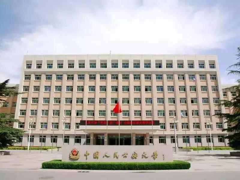 从小学五年级开始在榜样堂学习,初中考入保定市十七中,高中顺利考入